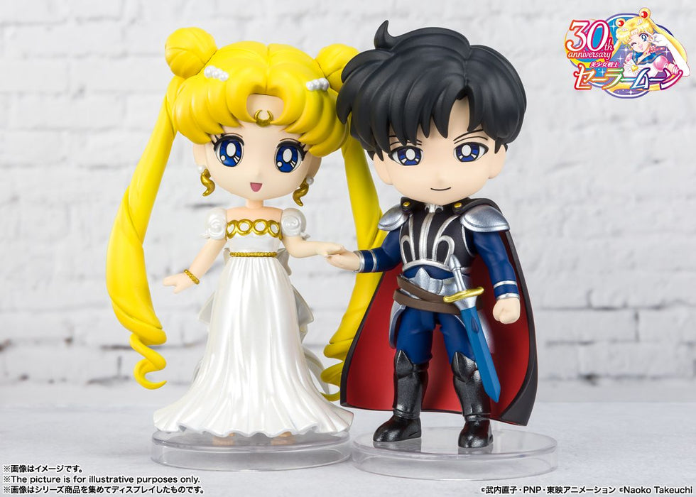 TAMASHII NATIONS - Pretty Guardian Sailor Moon - Princess Serenity - Figuarts Mini Figure - Just $32.95! Shop now at Retro Gaming of Denver