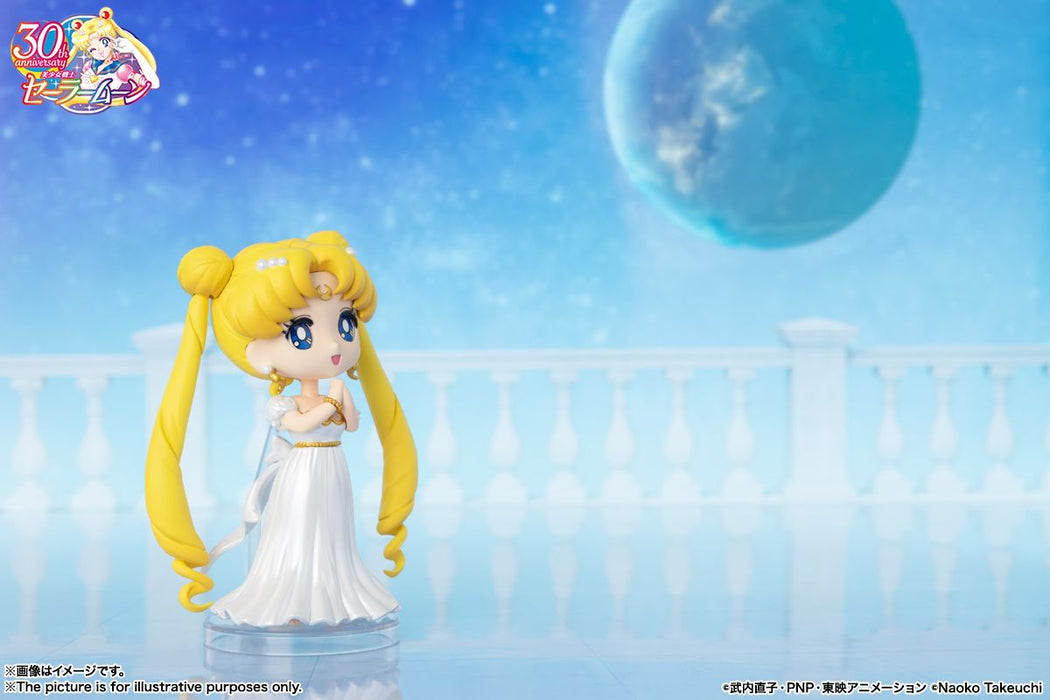 TAMASHII NATIONS - Pretty Guardian Sailor Moon - Princess Serenity - Figuarts Mini Figure - Just $32.95! Shop now at Retro Gaming of Denver