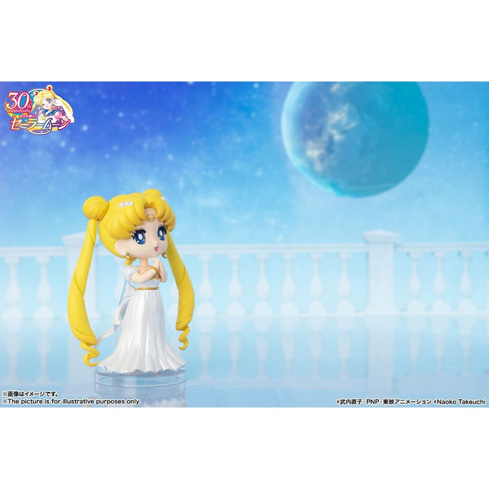 TAMASHII NATIONS - Pretty Guardian Sailor Moon - Princess Serenity - Figuarts Mini Figure - Just $32.95! Shop now at Retro Gaming of Denver