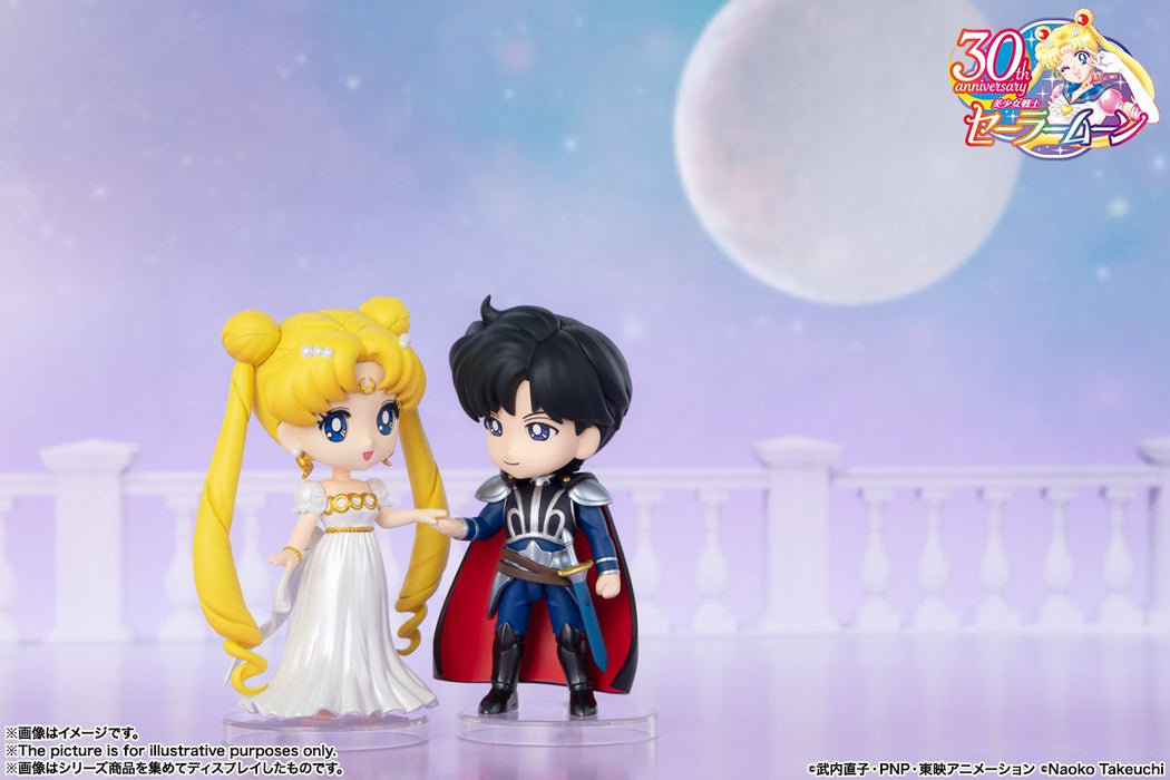 TAMASHII NATIONS - Pretty Guardian Sailor Moon - Princess Serenity - Figuarts Mini Figure - Just $32.95! Shop now at Retro Gaming of Denver