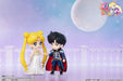 TAMASHII NATIONS - Pretty Guardian Sailor Moon - Princess Serenity - Figuarts Mini Figure - for just $32.95! 