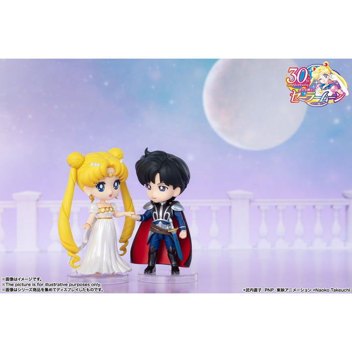 TAMASHII NATIONS - Pretty Guardian Sailor Moon - Prince Endymion - Figuarts Mini Figure - Just $32.95! Shop now at Retro Gaming of Denver