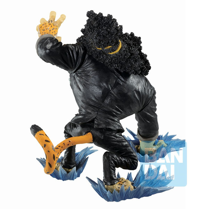 Rob Lucci Duel Memories One Piece Bandai Spirits Ichibansho Figure - for just $89.95! 