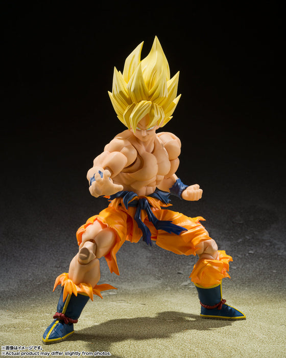 Dragon Ball Z - Super Saiyan Son Goku SH Figuarts Figure (Legendary Super Saiyan Ver.) - Just $84.99! Shop now at Retro Gaming of Denver