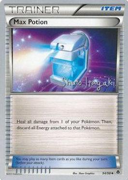 Max Potion (94/98) (Terraki-Mewtwo - Shuto Itagaki) [World Championships 2012] - for just $1.20! 
