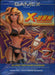 X-man (Atari 2600) - for just $0! 
