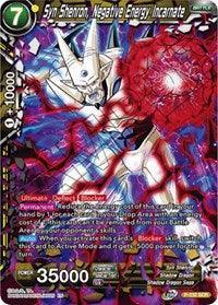 Syn Shenron, Negative Energy Incarnate (P-232) [Promotion Cards] - for just $0.15! 