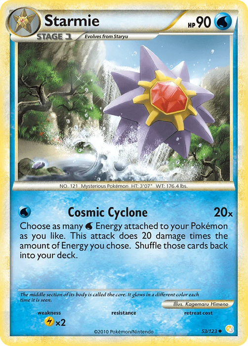 Starmie (53/123) [HeartGold & SoulSilver: Base Set] - for just $0.35! 