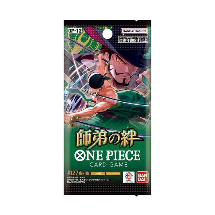 One Piece TCG Legacy of the Master OP-12 Japanese Booster Pack - 6 Cards - for just $4.99! 