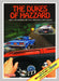 The Dukes of Hazzard (Colecovision) - for just $0! 