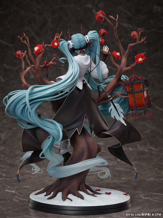 Hatsune Miku Chinese New Year 2022 Ver. 1/7 Scale Figure - FNEX POPPRO Premium - for just $559.99! 
