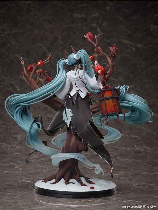 Hatsune Miku Chinese New Year 2022 Ver. 1/7 Scale Figure - FNEX POPPRO Premium - for just $559.99! 