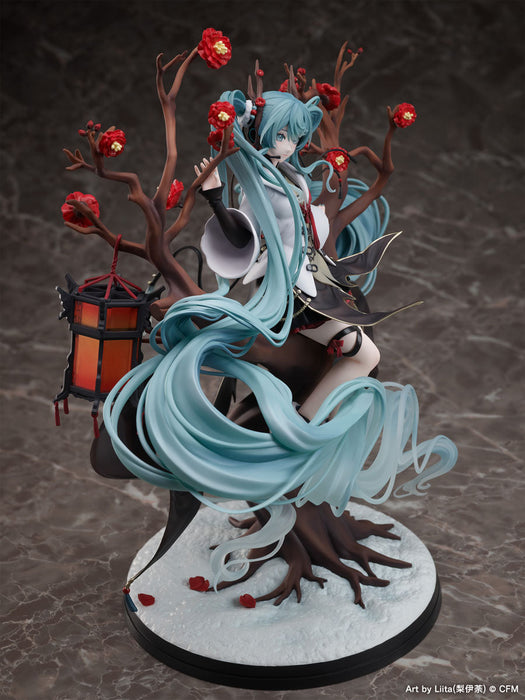 Hatsune Miku Chinese New Year 2022 Ver. 1/7 Scale Figure - FNEX POPPRO Premium - for just $559.99! 