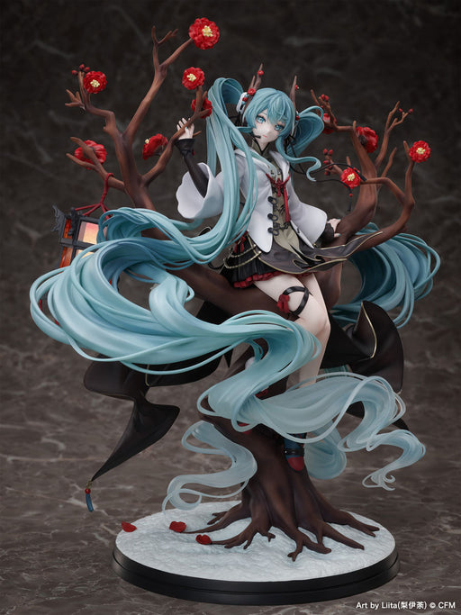Hatsune Miku - Hatsune Miku 1/7 Scale Figure (2022 Chinese New Year Ver.) - for just $559.99! 