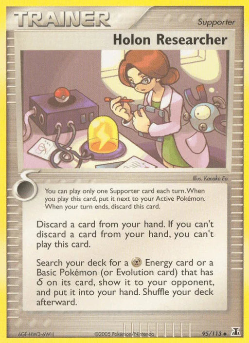 Holon Researcher (95/113) [EX: Delta Species] - for just $0.35! 