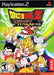 Dragon Ball Z Budokai Tenkaichi 3 With Bonus Disc (Playstation 2) - for just $0! 