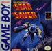 Adventure of Star Saver (Gameboy) - for just $0! 