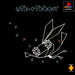 Vib-Ribbon [Japan Import] (Playstation) - for just $0! 