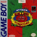 Attack of the Killer Tomatoes (Gameboy) - for just $0! 