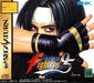 The King of Fighters '95 [Japan Import] (Sega Saturn) - for just $0! 