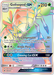 Golisopod GX (148/147) [Sun & Moon: Burning Shadows] - for just $6.35! 