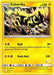 Zebstrika (45/181) (Pikachu Stamp #16) [Battle Academy 2020] - for just $0.10! 