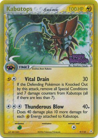 Kabutops (9/110) (Delta Species) (Stamped) [EX: Holon Phantoms] - for just $35.70! 