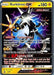 Xurkitree GX (SM68) (Dragones y Sombras - Pedro Eugenio Torres) [World Championships 2018] - for just $1.95! 