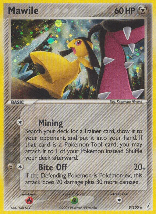 Mawile (9/100) [EX: Crystal Guardians] - for just $11.15! 