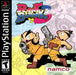 Point Blank 3 – PlayStation 1 (PS1) - for just $0! 