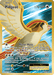 Pidgeot EX (104/108) [XY: Evolutions] - for just $2.85! 