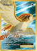 Pidgeot EX (104/108) [XY: Evolutions] - for just $4.55! 