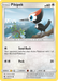 Pikipek (164/214) [Sun & Moon: Lost Thunder] - for just $0.10! 