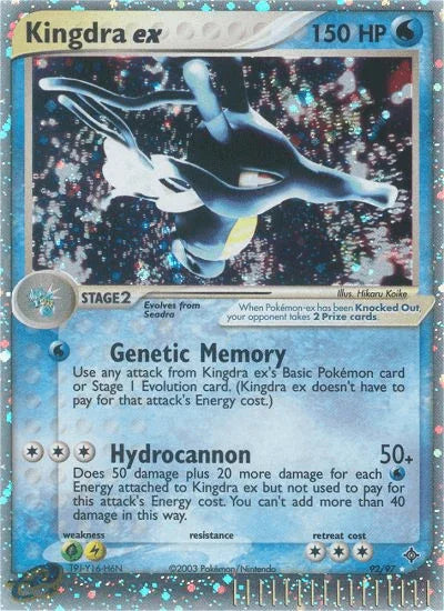 Kingdra ex (92/97) [EX: Dragon] - for just $33.85! 