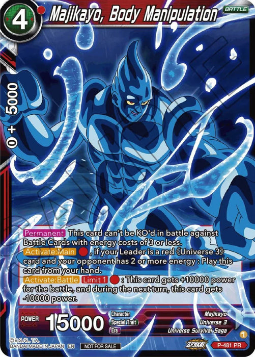 Majikayo, Body Manipulation (Zenkai Series Tournament Pack Vol.3) (P-481) [Tournament Promotion Cards] - for just $0.10! 