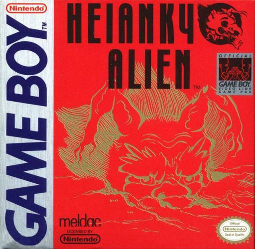 Heiankyo Alien (Gameboy) - for just $0! 