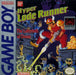 Hyper Lode Runner (Gameboy) - for just $0! 