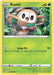 Rowlet (019/189) [Sword & Shield: Astral Radiance] - for just $0.10! 
