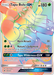 Tapu Bulu GX (149/147) [Sun & Moon: Burning Shadows] - for just $4.10! 