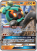 Marshadow GX (SM59) [Sun & Moon: Black Star Promos] - for just $1.50! 