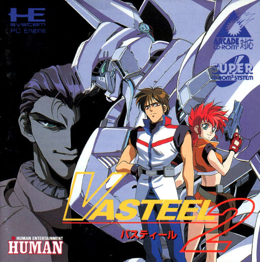 Vasteel II [Super CD] (TurboGrafx-16) - for just $0! 