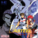 Vasteel II [Super CD] (TurboGrafx-16) - for just $0! 