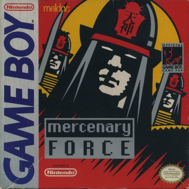 Mercenary Force (Gameboy) - for just $0! 