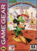 Mickey's Ultimate Challenge (Sega Game Gear) - for just $0! 