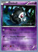 Duskull (38/106) (Trevgor - Trent Orndorff) [World Championships 2014] - for just $1.50! 