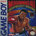 Muhammad Ali Heavyweight Boxing (Gameboy) - Just $0! Shop now at Retro Gaming of Denver