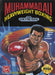 Muhammad Ali Heavyweight Boxing (Sega Genesis) - for just $0! 