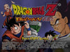 Dragon Ball Z: Budokai – PlayStation 2 (PS2) - for just $12.99! 