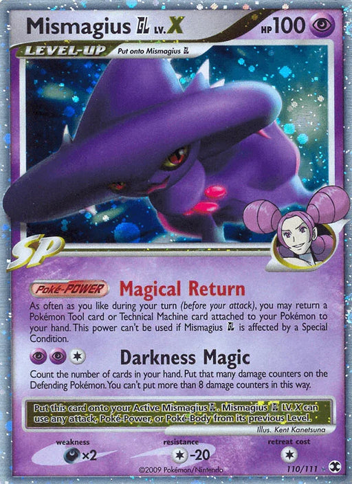 Mismagius GL LV.X (110/111) [Platinum: Rising Rivals] - for just $40! 