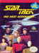 Star Trek The Next Generation (Nintendo NES) - for just $0! 